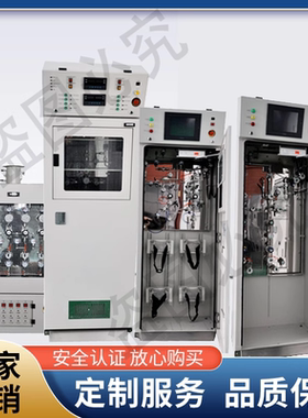 实验室特气柜硅烷特气柜GCGR氨气氯气砷烷特气柜危险气体