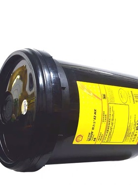 壳牌得力士Tellus S2 MX 22 32 46 68 100#号抗磨液压油20L