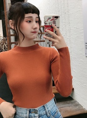 韩版chic复古橙色焦糖橘色脏橘色纯色基础款百搭半高领针织打底衫