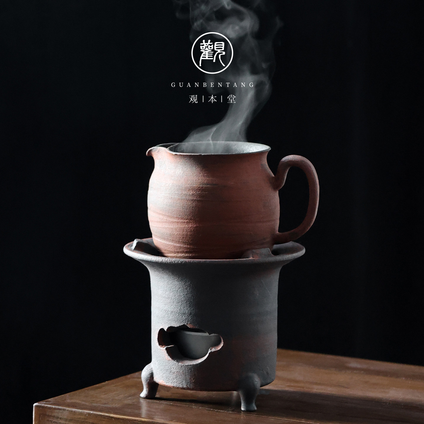 大号陶泥公道杯煮茶壶