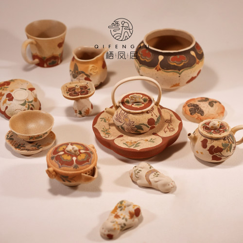 栖凤居刘素素中秋新品月之灵系列花影盖置/衔秋香插/绵绵兔茶宠