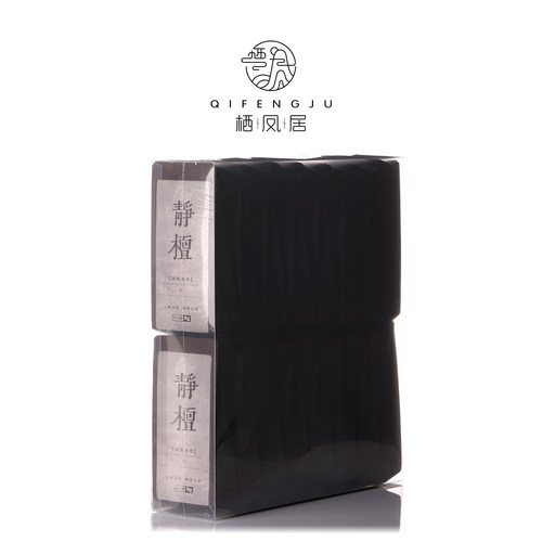 栖凤居 2025年凤凰单丛 静檀 乌龙茶240g(30泡)山檀木韵 顺滑沉静