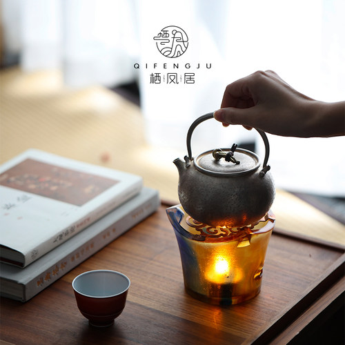 栖凤居琉璃明火加热温茶炉