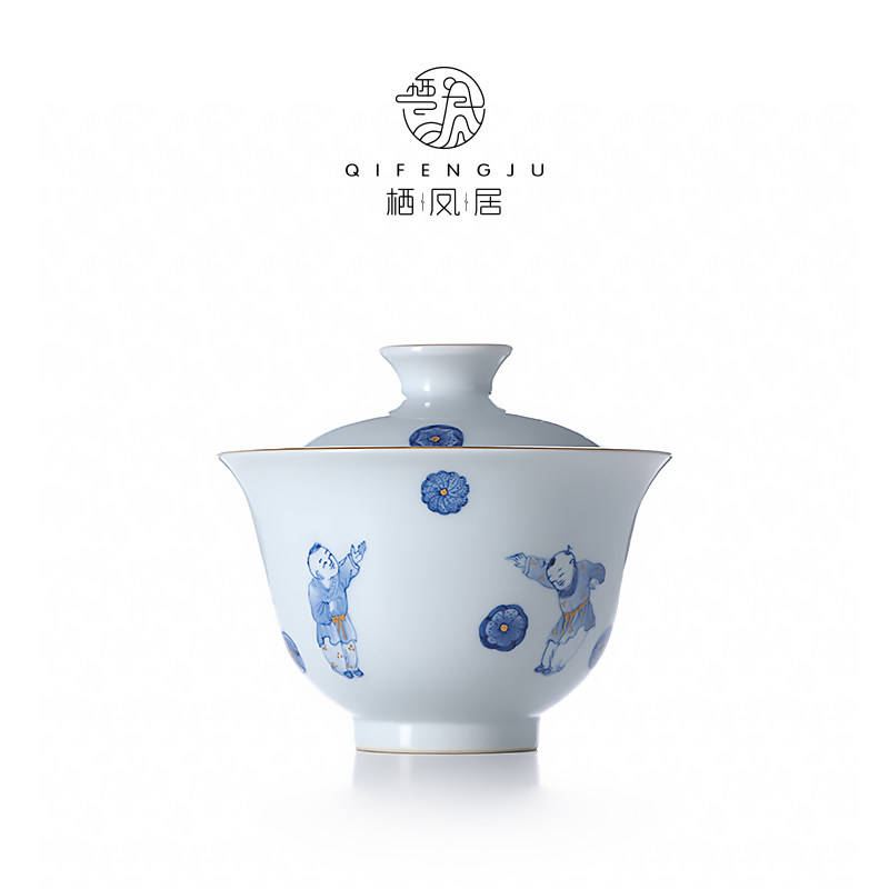 栖凤居婴戏手绘青花描金皮球花盖碗陶瓷壶承带盖敬茶泡茶碗家用