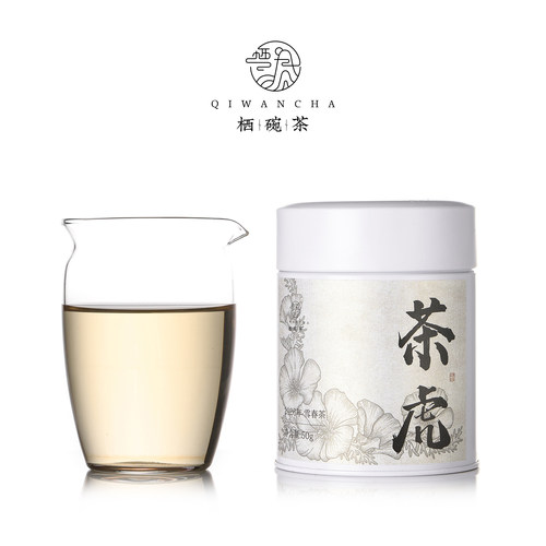 栖凤居2026雪春茶凤凰单丛50g