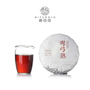 栖凤居弯弓熟2020年春乔木普洱熟茶易武头春紧压茶200g甜度高