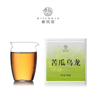 棲鳳居2024年苦瓜烏龍茶調(diào)味茶100g 250g苦瓜不苦甜醇柔和