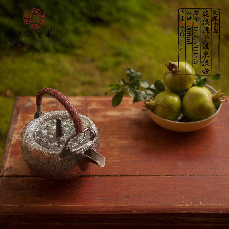 9999纯银茶壶 铫子 温水银壶 煮茶壶 温酒壶 手工银茶壶 洪记宝藏