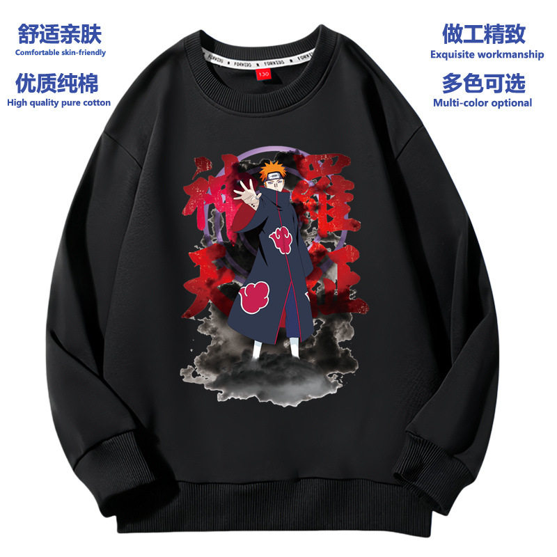 动漫火影忍者宇智波鼬卫衣套装男童长袖衣服儿童冬季新款学生外套