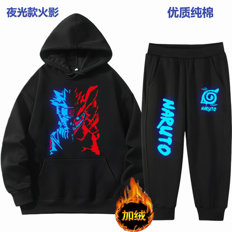 火影忍者夜光卫衣套装女黑色连帽动漫周边学生纯棉两件套