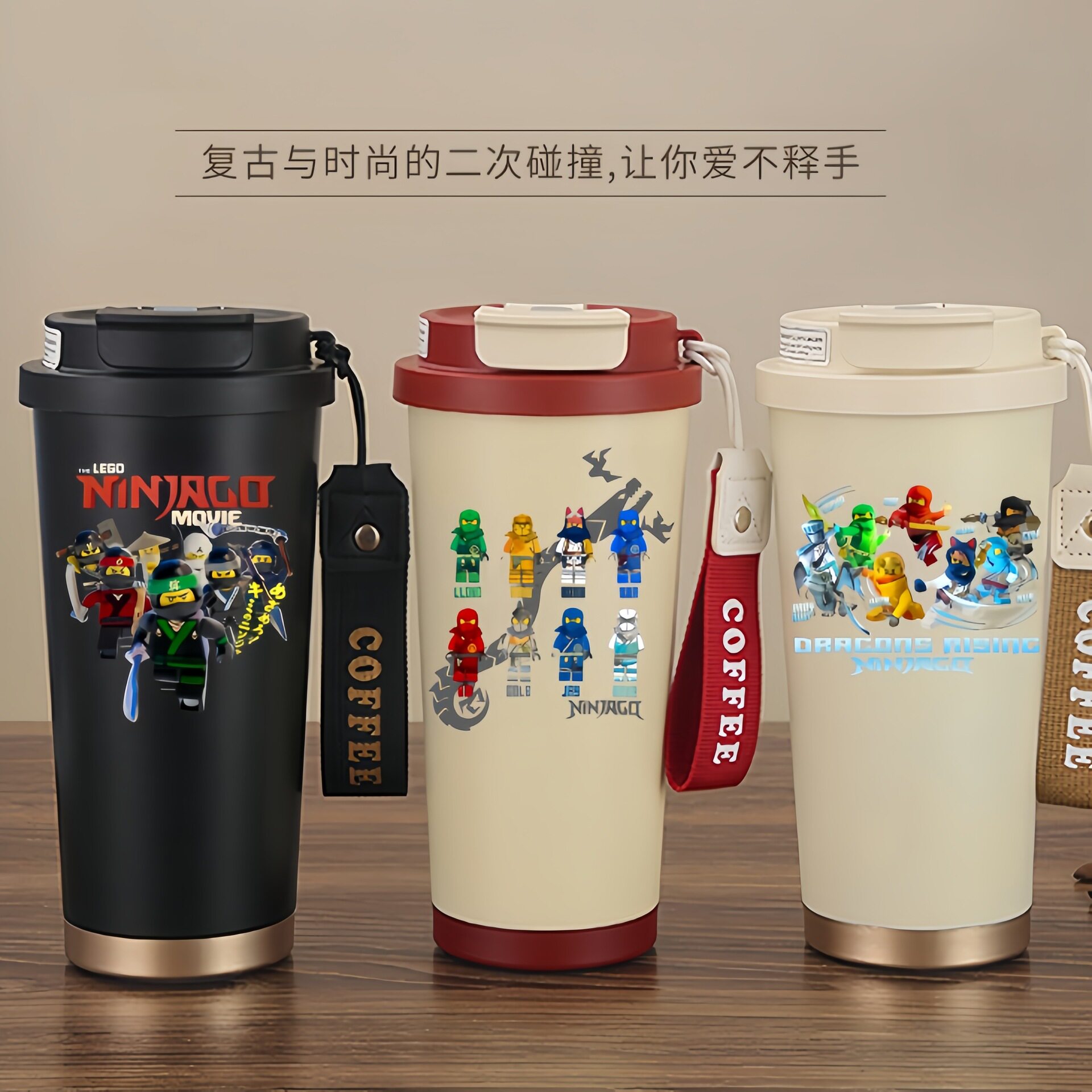 幻影忍者保温杯双饮吸管500ml