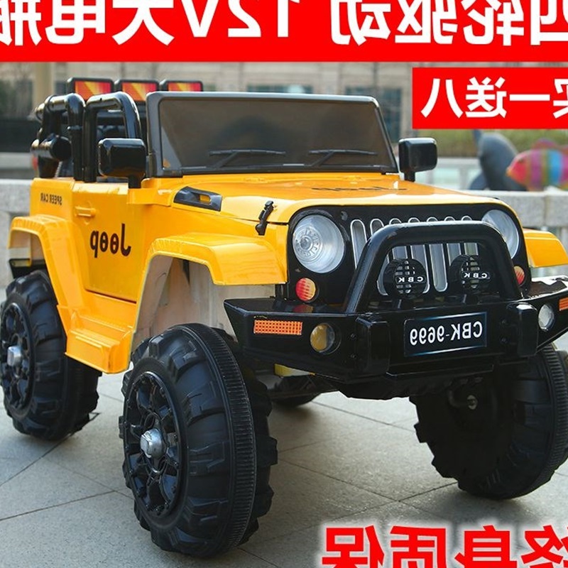 兒童電動車牧馬人四輪遙控玩具四驅動寶寶童車越野車可坐人汽車在類目 玩具/童車/益智/積木/模型, 童車/兒童輪滑, 兒童電動車中 - 來自Buy2taobao.com提供專業的淘寶代購服務