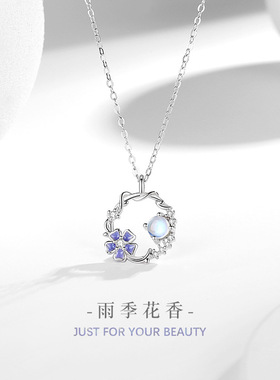 雨季花香925纯银项链女小众设计轻奢款ins风琉璃石吊坠锁骨链礼物