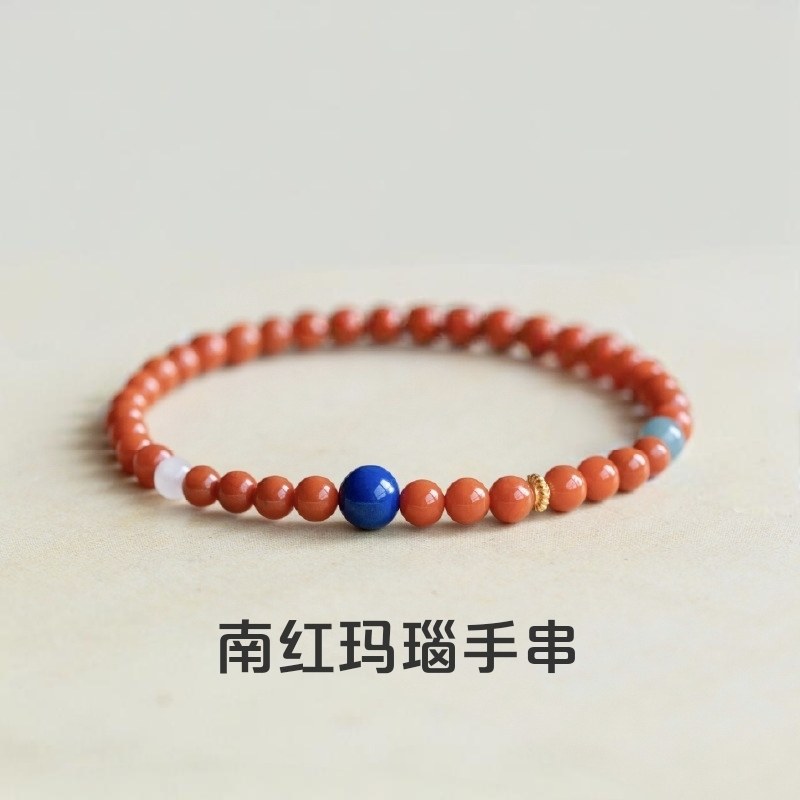 天然南红玛瑙手串女小米珠本命年红色翡翠青金石转运珠手链饰礼物