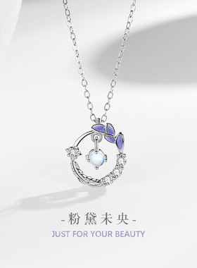 羽毛925纯银项链女小众设计轻奢款ins风梦幻琉璃石吊坠锁骨链礼物