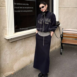 卡娜维伊韩系字母印花假两件卫衣半身裙套装女春季运动风休闲套装