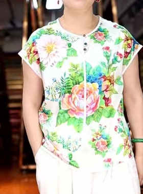 定制砍袖上衣11193 不支持7天无理由退货 介意慎拍