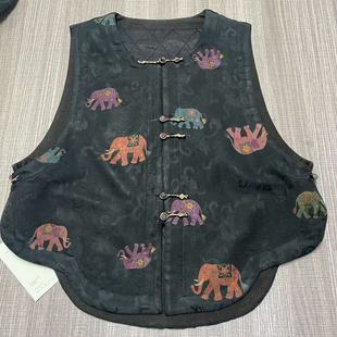 定制小象马甲套装 不支持7天无理由 1124