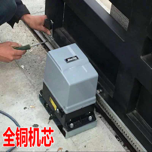 中美捷恩西平移门电机全铜真耐用