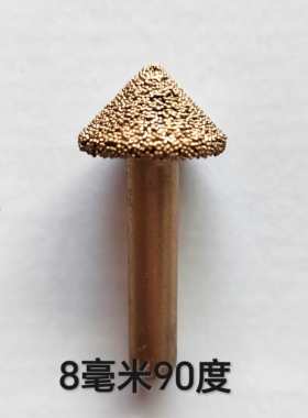 恒利石材雕刻刀大理石冶熔金刚石锥度球头刀数控雕刻机刀具6毫米