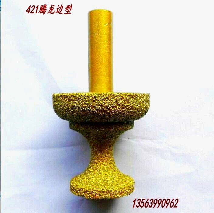 异形石英石刀头421边型刀头腾龙边造型刀头石英石加工工具钎焊刀