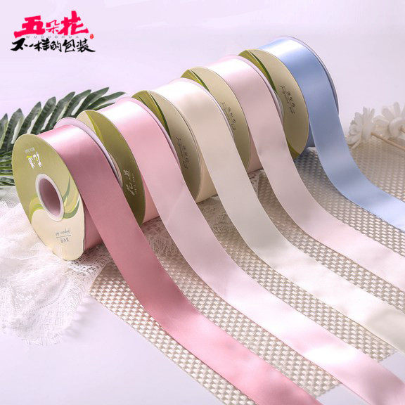 新品单面涤纶带手工DIY缎带鲜花花束蛋糕礼品包装材料花艺|ruв категории доставка цветов/цветок моделирования/растения садоводства, Diy моделирования цветы материалов, художественная упаковка, художественная ленточка - от Buy2taobao.com для оказания профессиональной услуги покупки агента Taobao