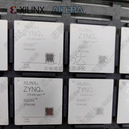 赛灵思XCZU2EG-1SFVC784E芯片