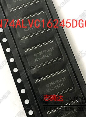 SN74ALVC164245DGGR ALVC16245 TSSOP48 逻辑IC芯片 原装正品
