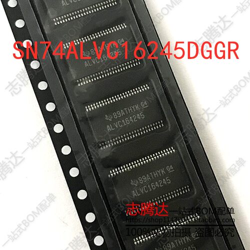 SN74ALVC164245DGGR ALVC16245 TSSOP48 逻辑IC芯片 原装正品