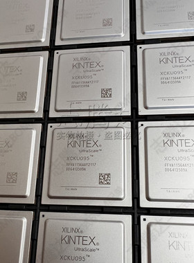 XCKU095-2FFVA1156I 2FFVC1517E 2FFVB2104I xilinx XCKU 全系列