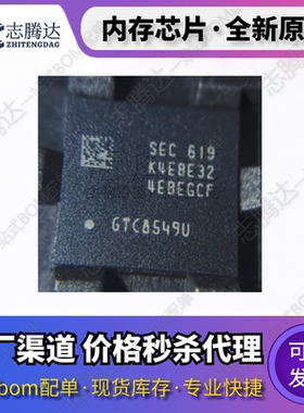 K4E8E324EB-EGCF K4X1G163PE-FGC6 2G323PD-8GD8 K4Z80325BC-HC14