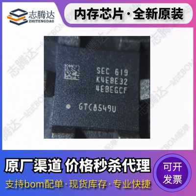 K4E8E324EB-EGCF K4X1G163PE-FGC6 2G323PD-8GD8 K4Z80325BC-HC14