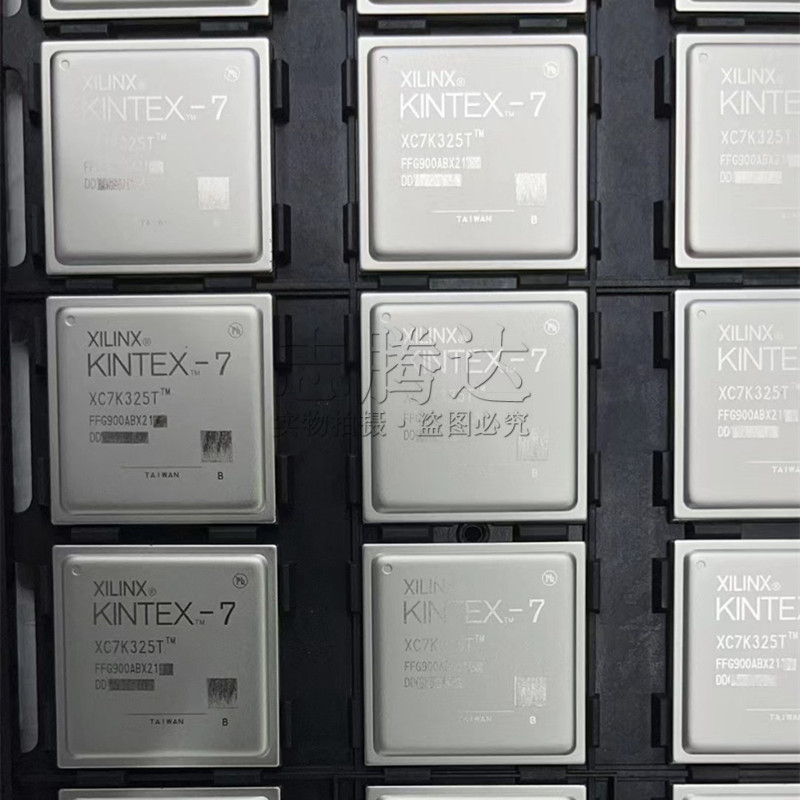 xilinxXC7K325TFFG676原装芯片