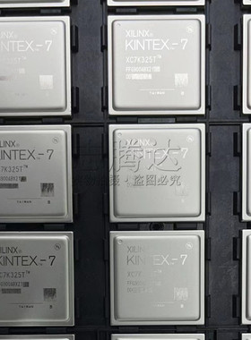 XC7K325T-2FFG900I C XC7K325T-1FFG676I C 全新原装 嵌入式FPGA