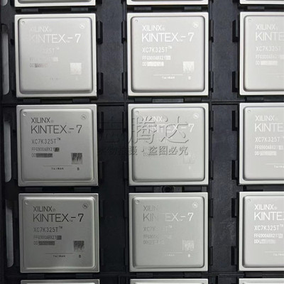 xilinxXC7K325TFFG676原装芯片