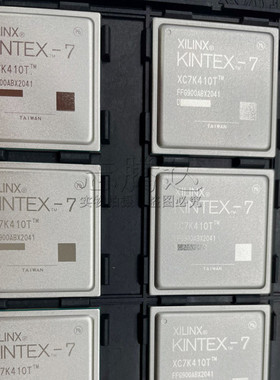 XC7K410T-2FFG676I 1FFG900C XILINX 赛灵思航天军工CPLD FPGA