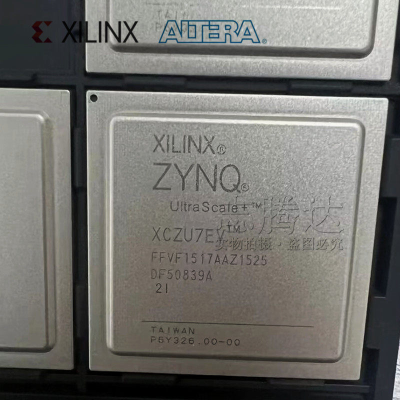 赛灵思XCZU7EV原装全系列供应