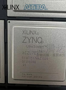 XCZU7EV-2FBVB900I 2FFVC1156I 1FFVF1517E xilinx军工 禁运 停产