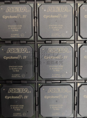 EP4CE30F29I7N C8N FBGA780 ALTERA 正品 BGA可编程芯片 支持配单