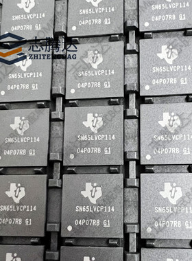 SN65LVCP114ZJA 封装BGA167 TI 德州仪器 微处理器芯片 原装正品