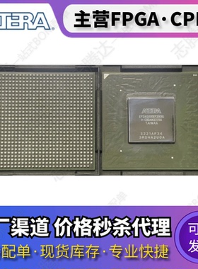 EP2AGX95EF29I3G EP2AGX95EF35I5N EP2AGX95EF29C5G