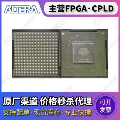 EP2AGX95EF29I3G EP2AGX95EF35I5N EP2AGX95EF29C5G