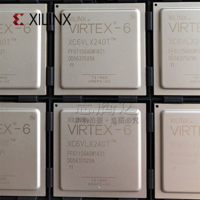 XC6VLX240T-2FFG1156IFPGA芯片