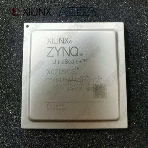 xilinxXCZU9CG芯片全系列供应