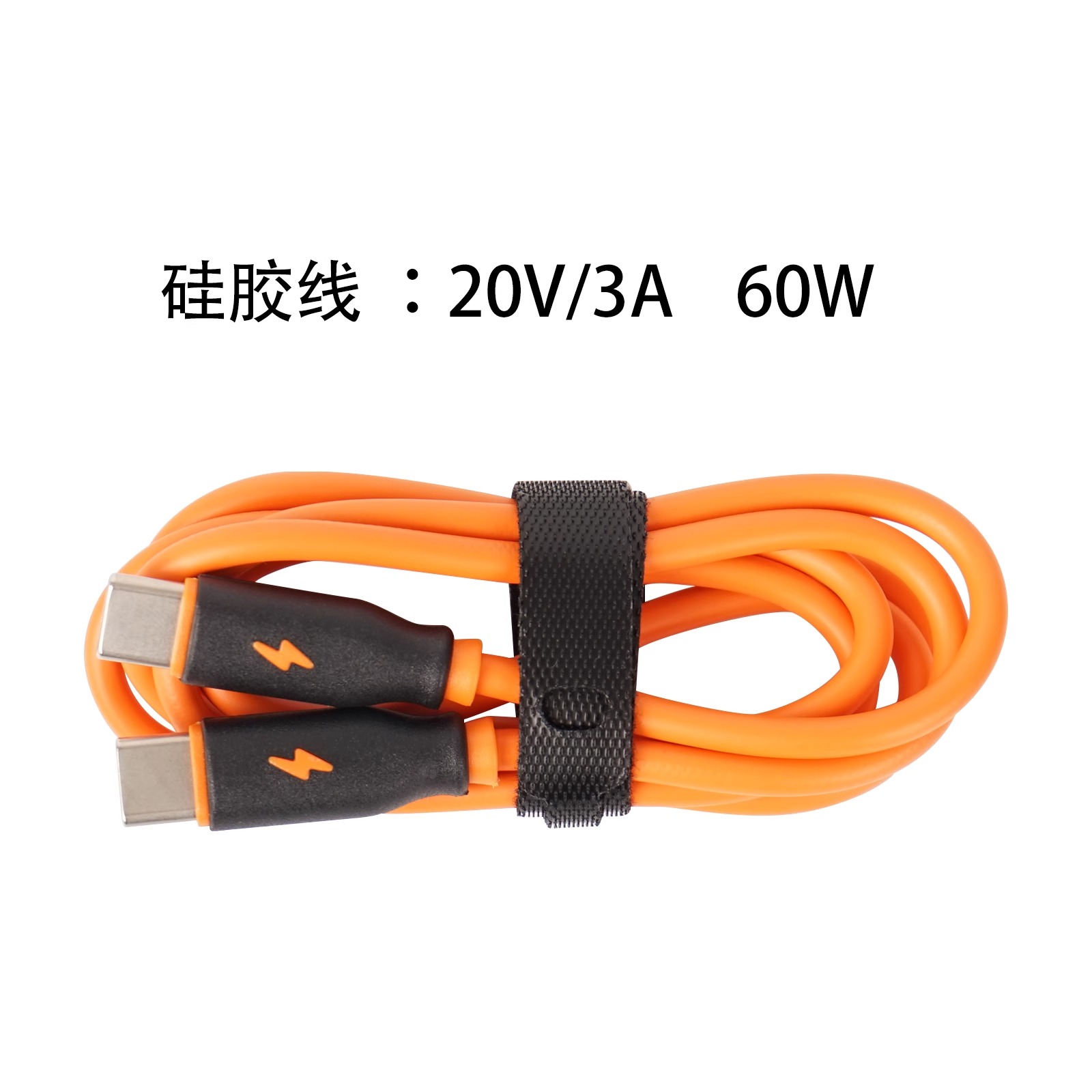 ZGCINE影小能Type-C快充线100W充电线USBC-C充电线20V5A编织数据线线H90充电线H90Pro充电线充电宝充电线