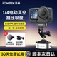 23电动吸盘支架适用DJI大疆Osmo360 Gopro Action6 pocket3 影石运动相机手机拍摄车载真空支架 5pro 洛肯SR