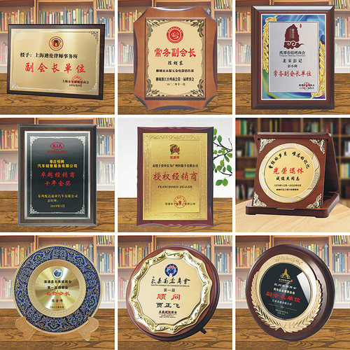 金箔奖牌授权定制木抗疫奖牌铜牌