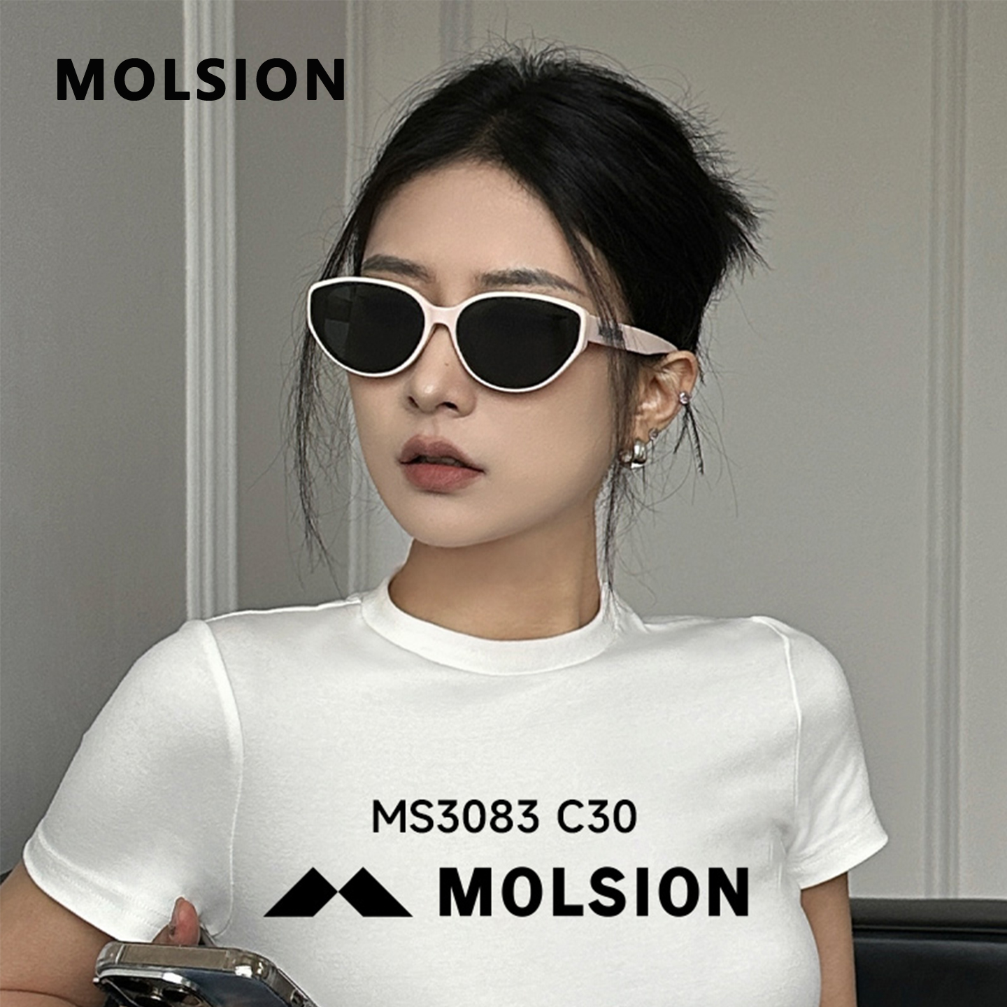 molsion陌森墨镜女猫眼小框可配近视防紫外线偏光太阳眼镜MS3083