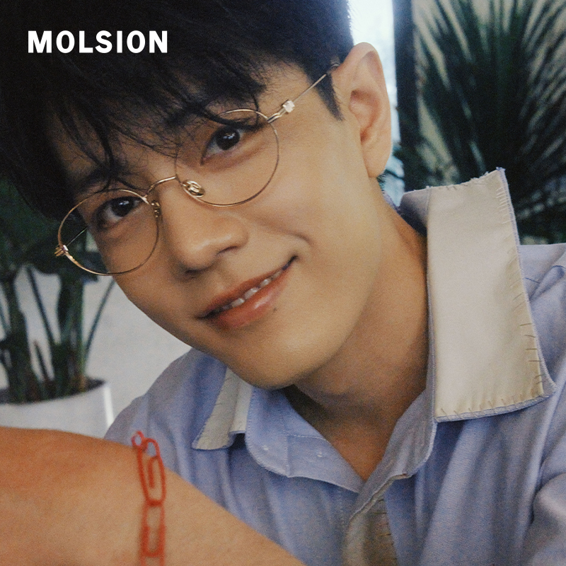 陌森眼镜框肖战同款钛架近视可配