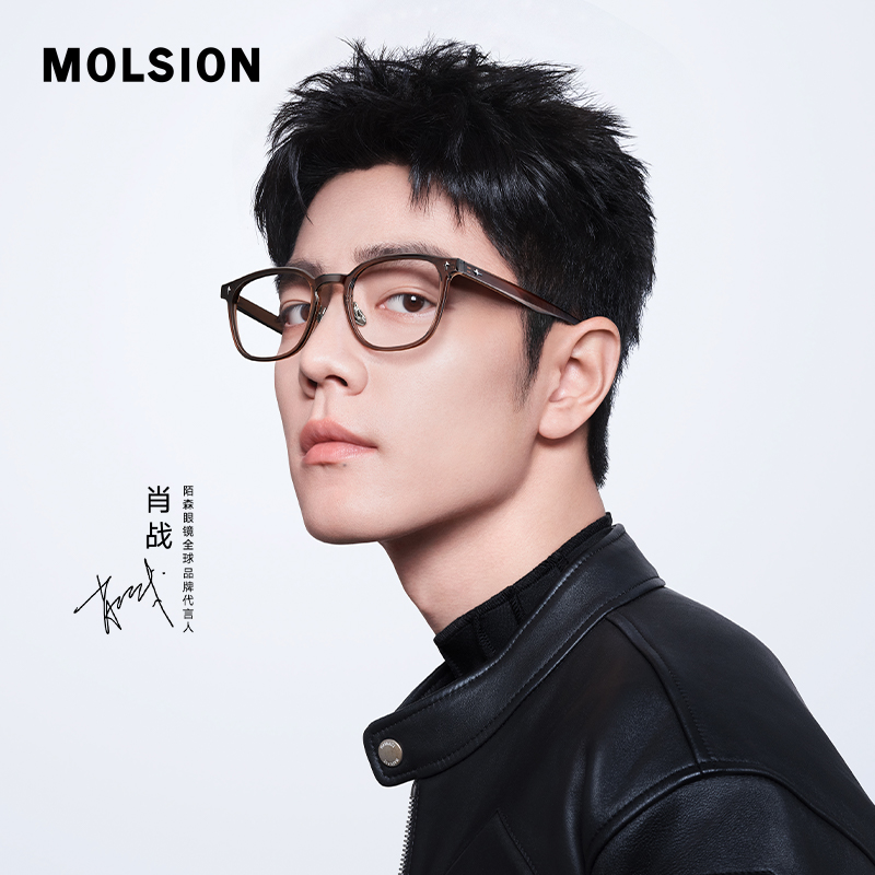 潮流精品，品质保证